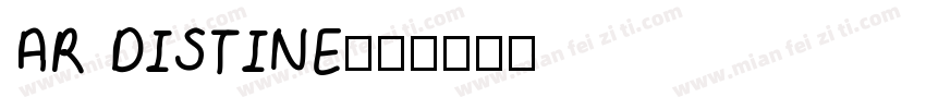 AR DISTINE字体转换